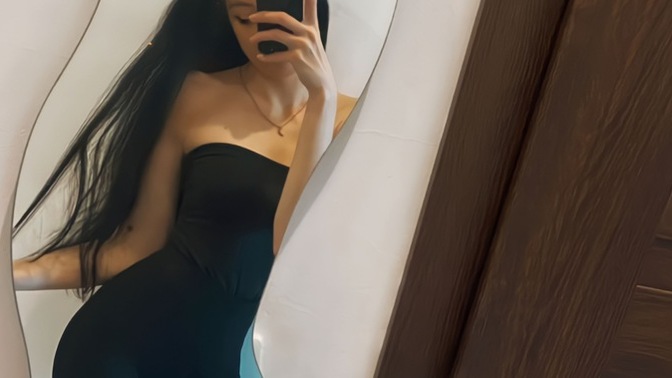 Is this a nice outfit?