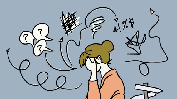 What gives you anxiety?