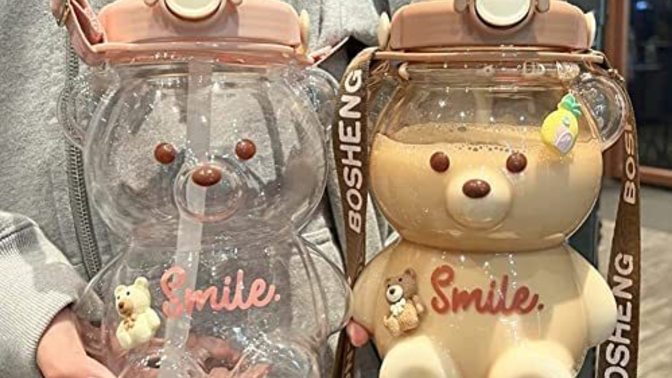 Which of these water bottles is cuter?
