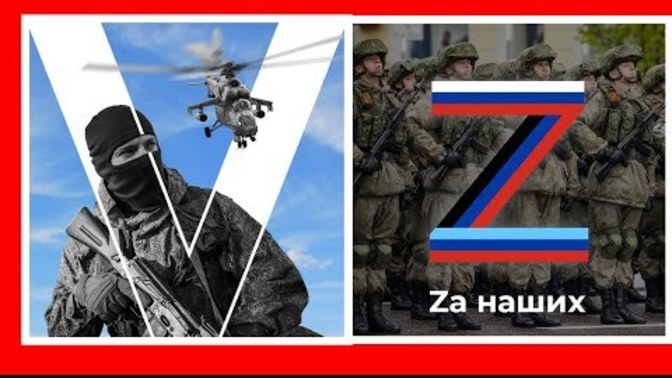 How would you rate the Russian military power after invading Ukraine?