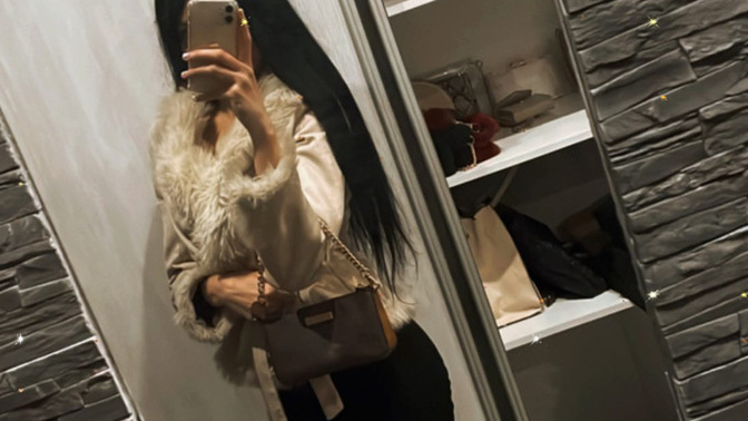 Is this a cute jacket?