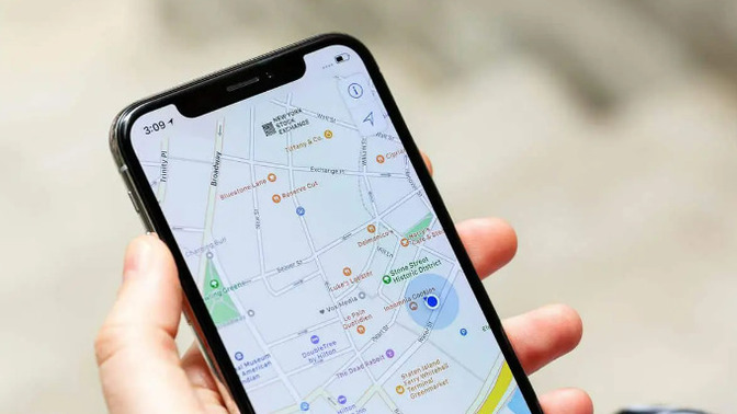 Is it possible to trace mobile number location?