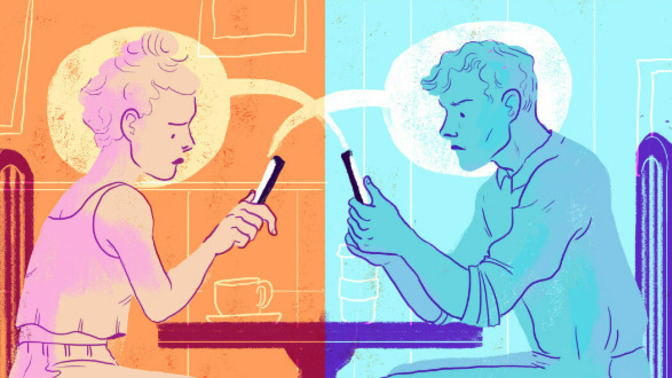 For which gender is dating harder?
