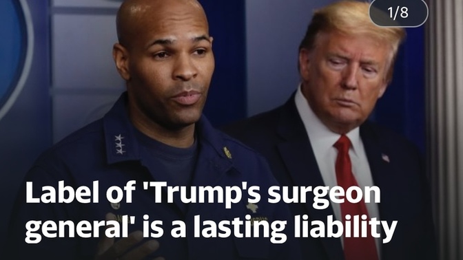 Should “Trump Effect” be a good reason not to hire someone from his Admin?
