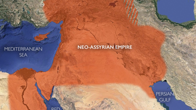 When you think of the Assyrians, what comes to mind?