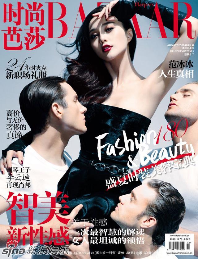 Do you think white men fetishize Asian women?