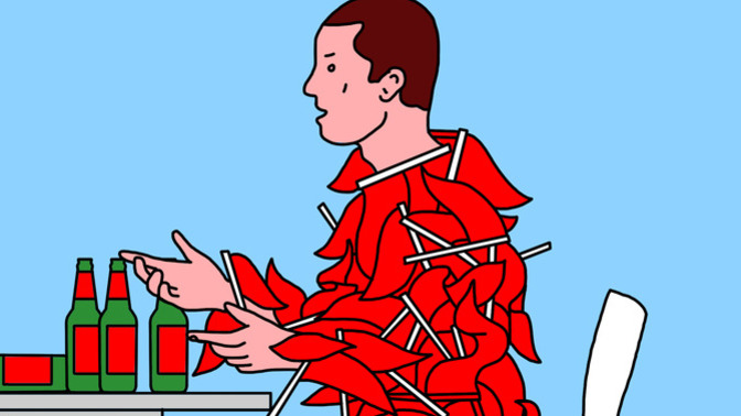 Do women see men who are over the age of 45 who have never been married or had kids a RED FLAG?