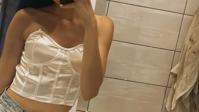 Is this top nice?