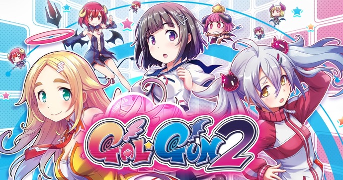 What would be a good PS4 game to get?