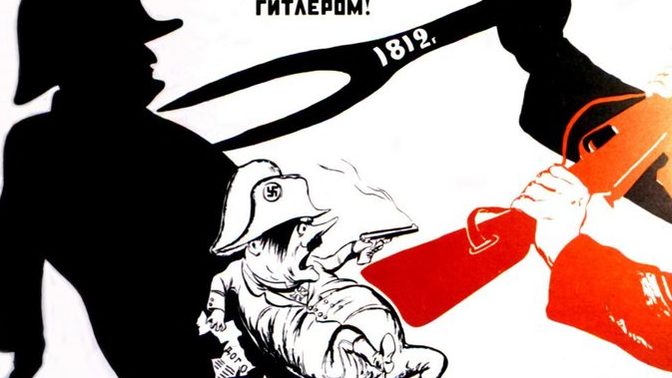 Why do you think Russia was able to win so many wars in the past?