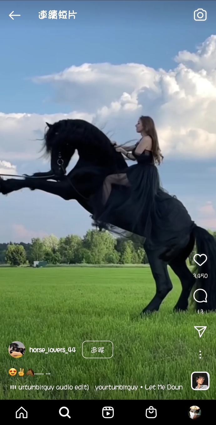 Is this horse bigger than usual?