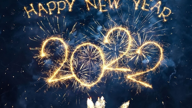 Do you have any new years traditions that you faithfully live by?