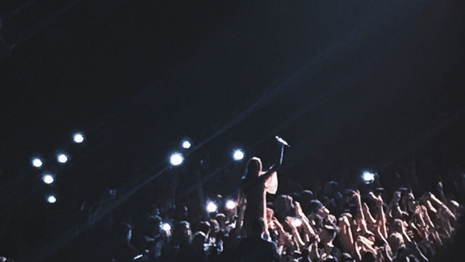 What was the last concert you went to?