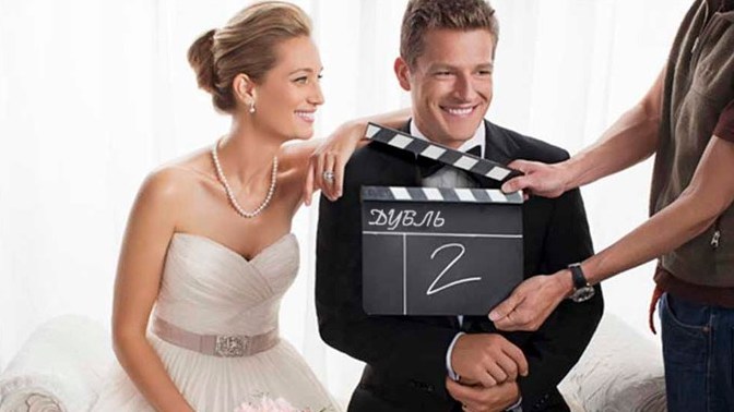 How long would you wait to remarry after divorce?