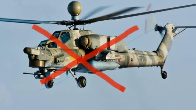 Where is the Russian airforce over Ukraine?