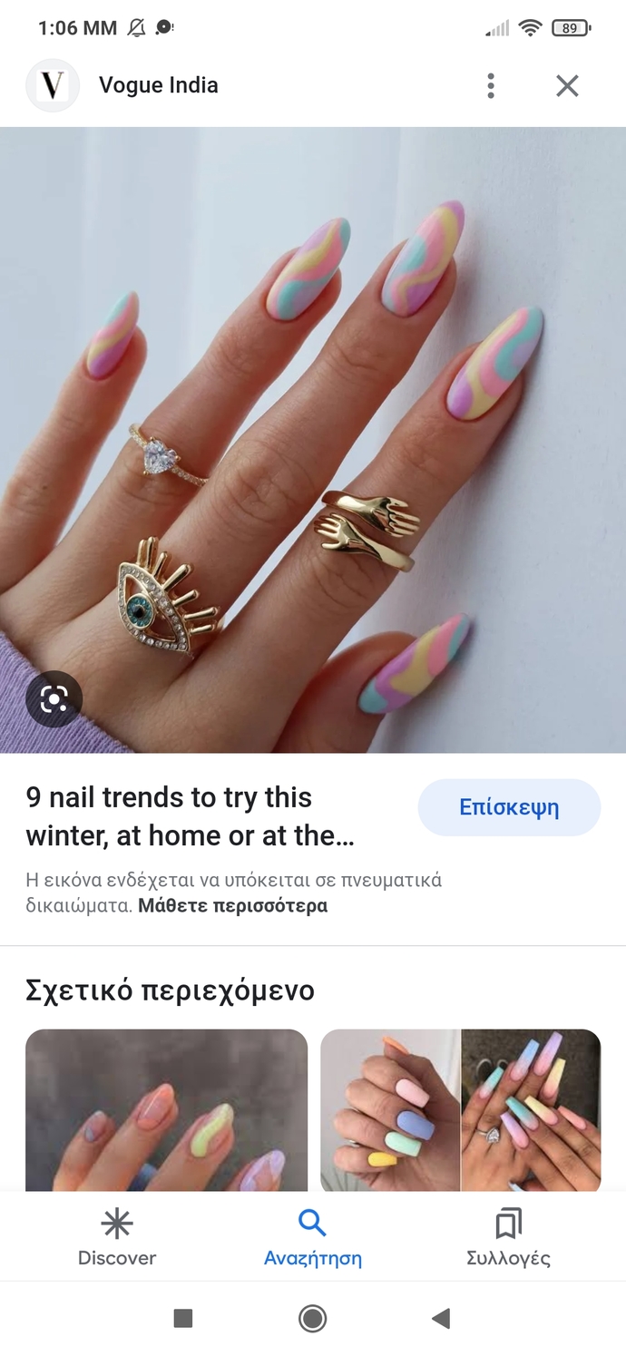 What do you think of these nails?