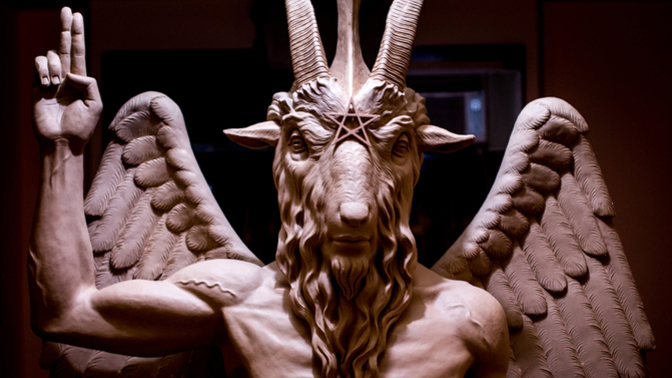 Do you consider Satan to be a supernatural entity or a metaphor?