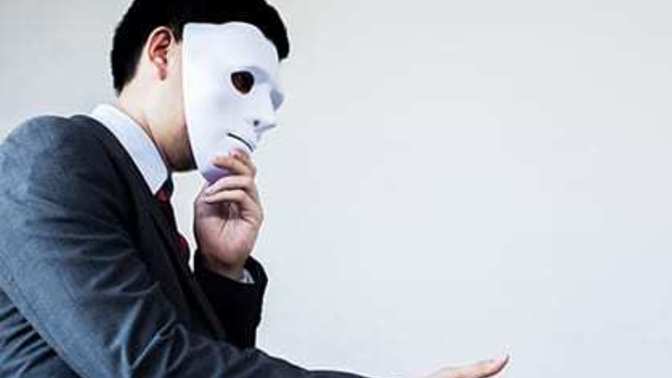 Do you think most people hide their real personality and who they actually are when out in public, at work or presenting themselves on the internet?