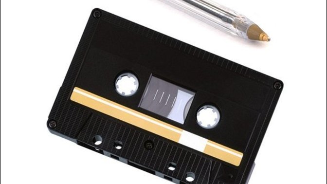 Are you old enough to remember this?