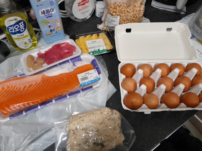 My pretentious, rich people, healthy eating meal!