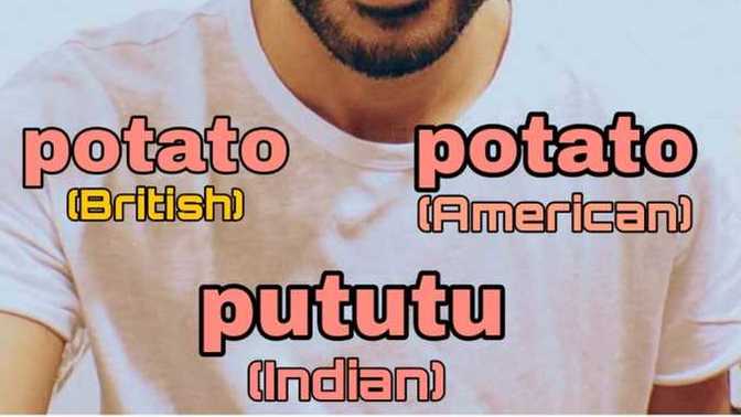 How do you pronounce Potato?