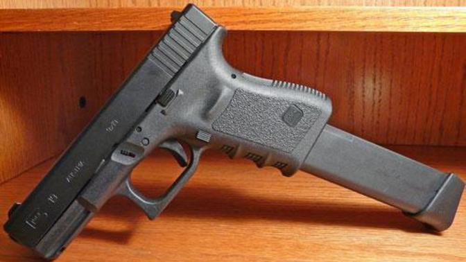 Is the Banning of "High-Capacity" Magazines that hold over 10 Rounds Constitutional?