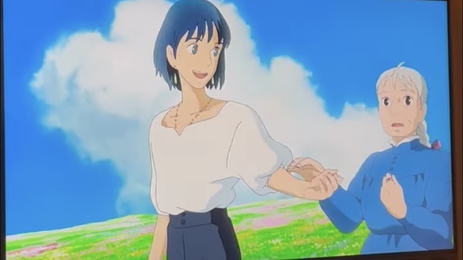 Which movie is this?