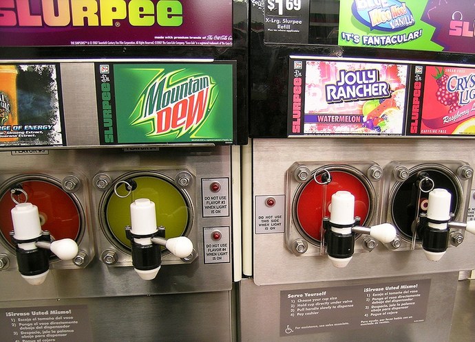 What do you call this treat? And whats your favorite flavor?