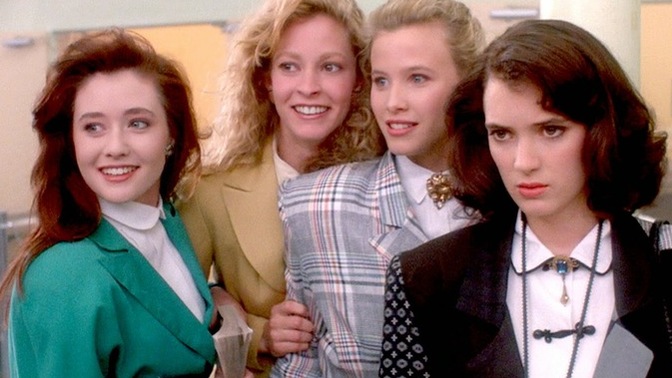 Which Heather are You?