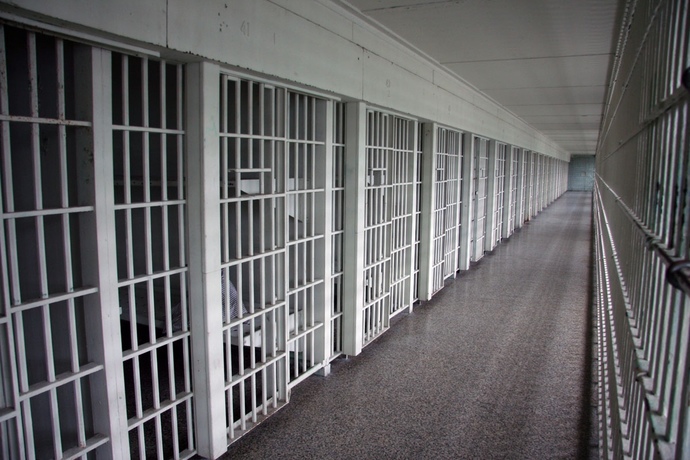 Have you ever been to jail?