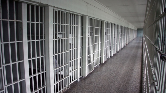 Have you ever been to jail?