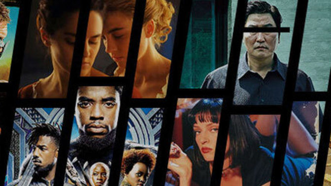 What is your favorite movie quotes?