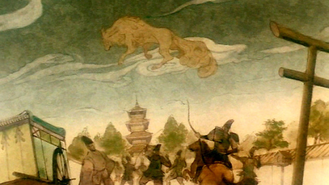 Were the dog demons of Inuyasha based on the Inugami or Tiangou?
