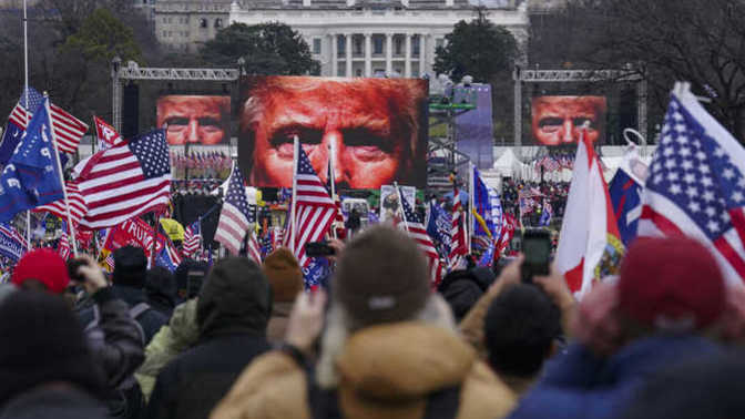 Why do conservatives want to call black lives matter a terrrorist organization but they refuse to call maga supporters terrrorists for Jan 6th coup?
