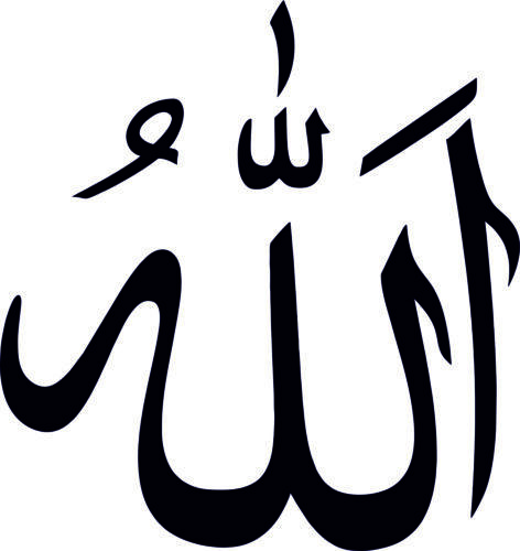 Do Christians hate Muslims because Islam makes more sense than Christianity?