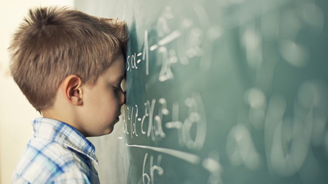 When you were in school what was your least favorite subject and why?