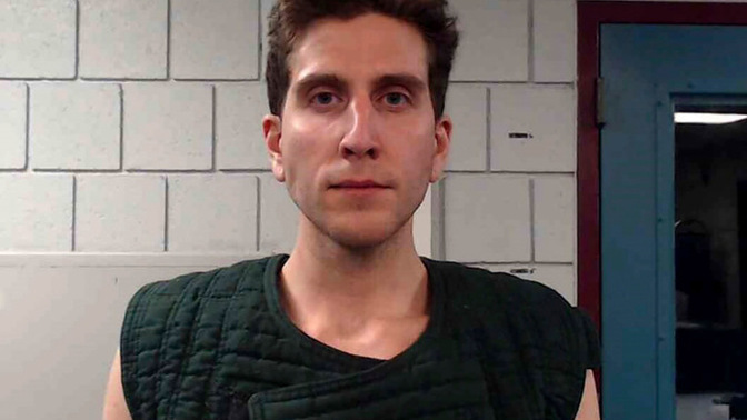 I find Bryan Kohberger Hot AF?