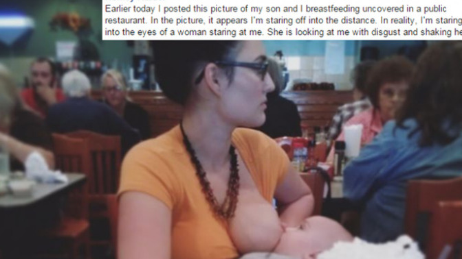 Is it okay to stare at an attractive woman when she's breastfeeding?