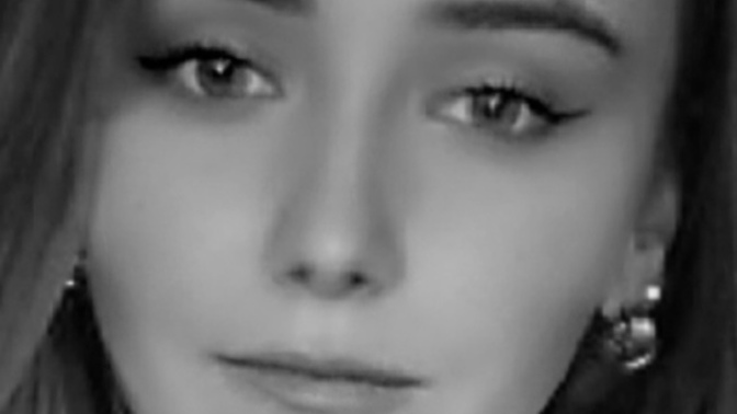What is her ethnicity?