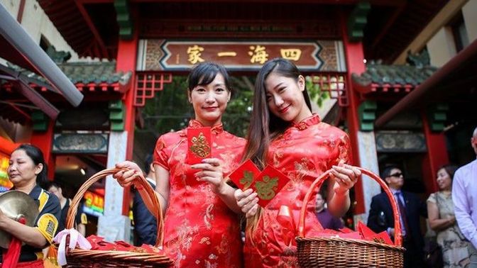 Do you give $ to family kids on New Years / Lunar New Years?