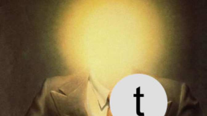 Should GaG users be allowed to self-identify as a troll?