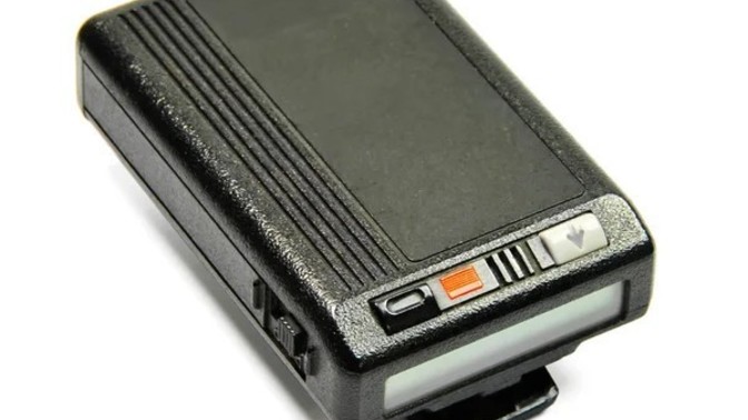 Do you know what this is?