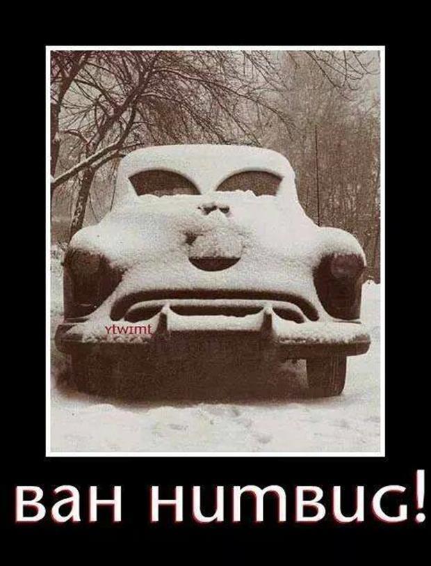 Okay- Who has not taken down their Christmas decorations yet?