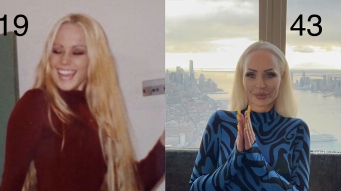 Did she have a glow up from age 19 to 43?