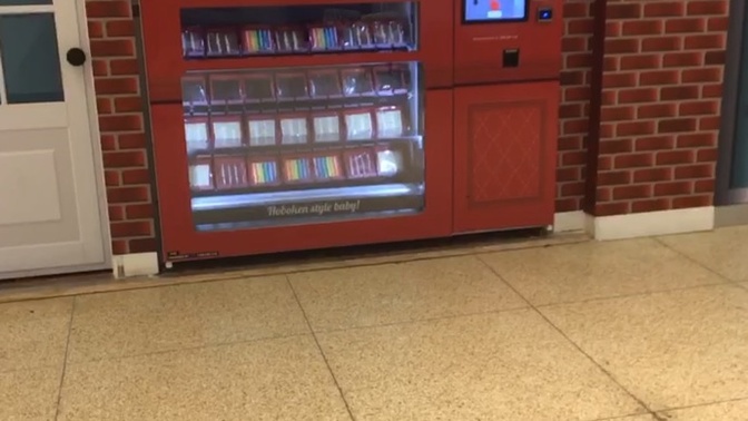 Have any of you seen a cake vending machine before?