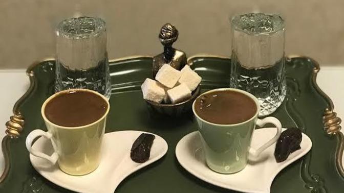 Who wants to drink Turkish coffee with me?