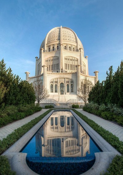 Arent Baháʼí temples very beautiful 😍?