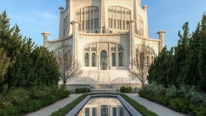 Aren't Baháʼí temples very beautiful 😍?