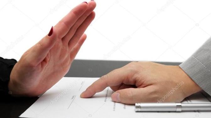 What does it mean if my male manager writes-me-up.. a day after he flirted with me?