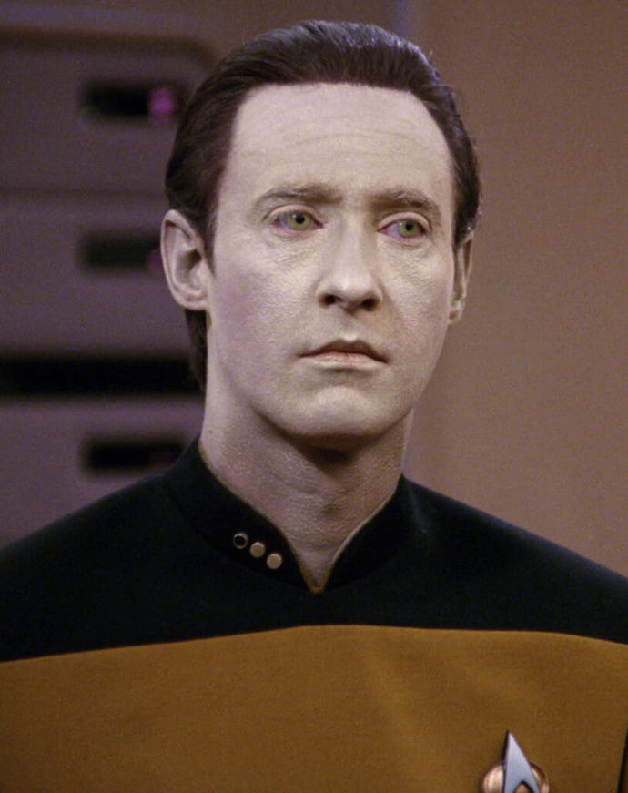 What's the pronunciation of "data"?